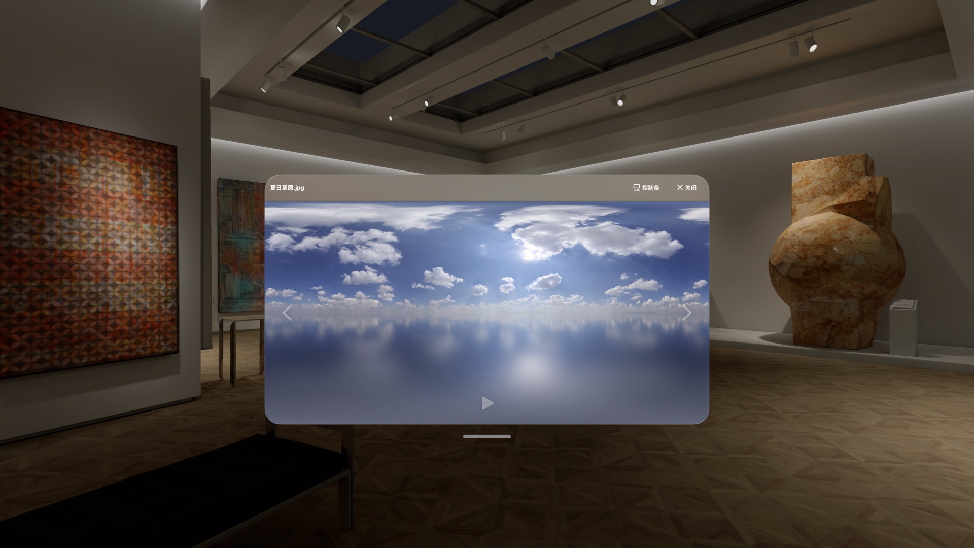 ZZPlay 应用实景 · 全景照片查看